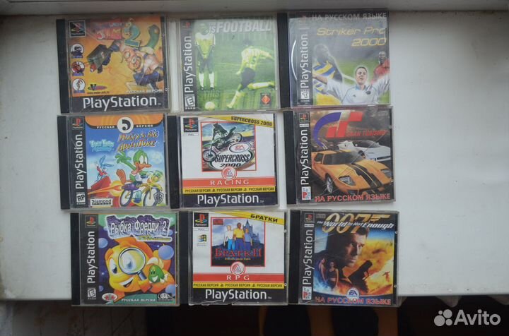 Компьютерные игры диски для пк