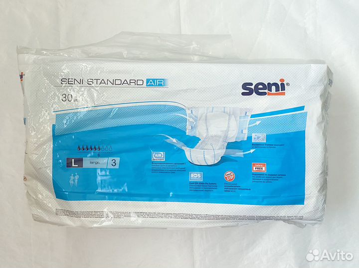 Подгузники для взрослых Seni Standart Air L