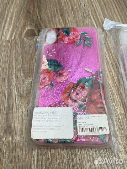 Чехолы на iPhone xs max