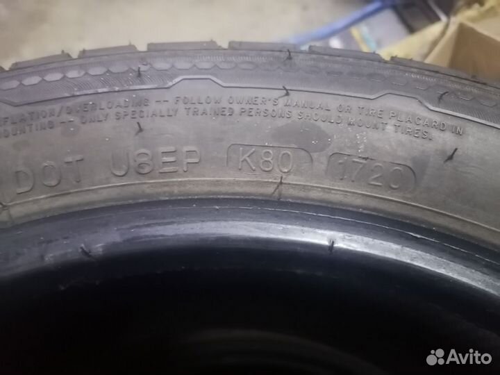 Nankang ESSN-1 Corsafa 205/55 R17