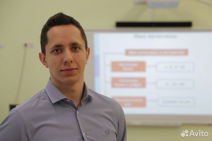 Репетитор по информатике егэ / огэ, Python