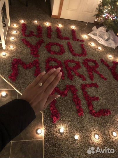 Предложение руки и сердца