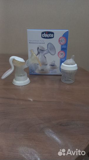 Молокоотсос ручной chicco в идеальном состоянии