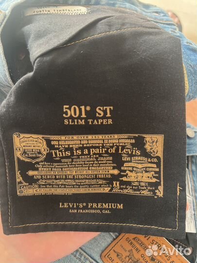 Джинсы levis 501 на болтах мужские