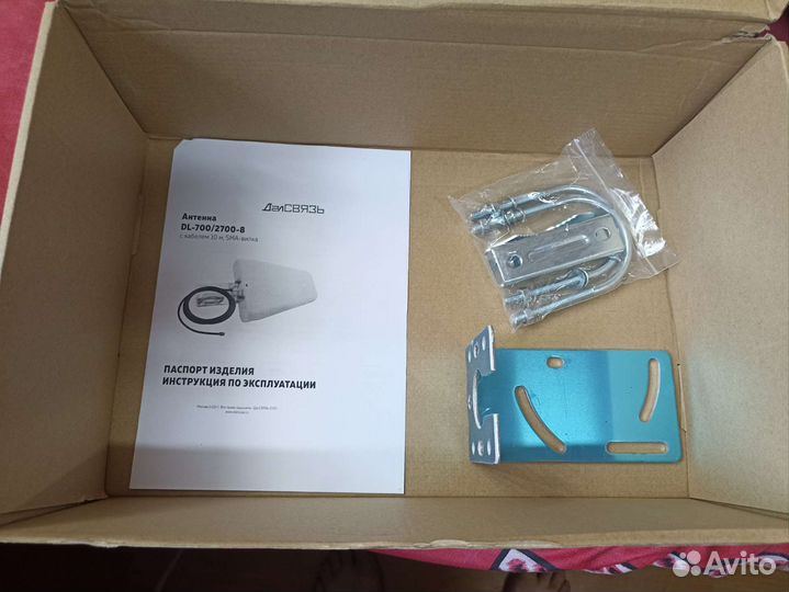 Усилитель сигнала сотовой связи и интернета