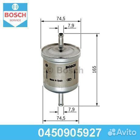 Топливный фильтр 0450905927 bosch