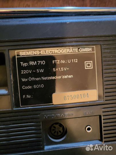 Радиоприемник магнитола siemens club710