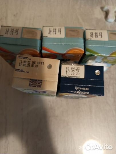 Детские пюре овощные