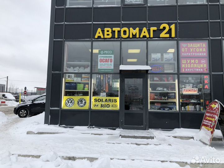 Тормозные барабаны Hyundai Solaris