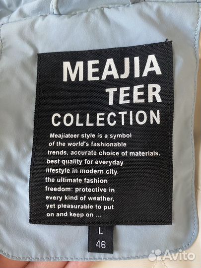Куртка женская весна-осень 44-46