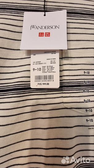 Uniqlo футболка новая 9-10