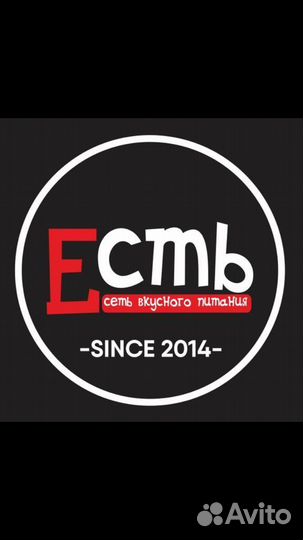 Продаец кассир в дневную смену и В ночную смену