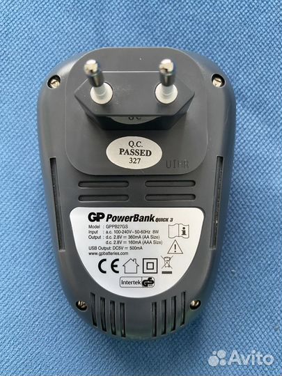 Зарядное устройство GP PowerBank Quick3