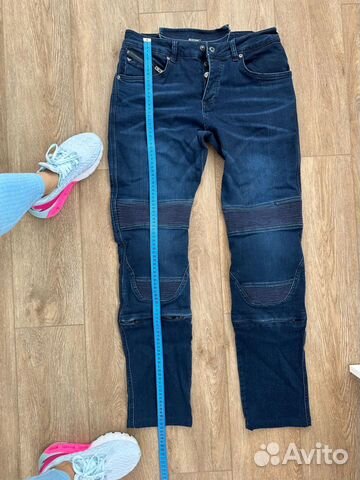 Мото джинсы мужские объявление продам