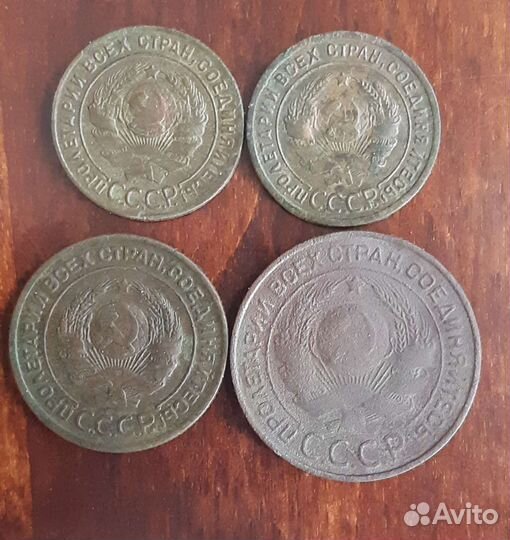 Монеты СССР 1924 год