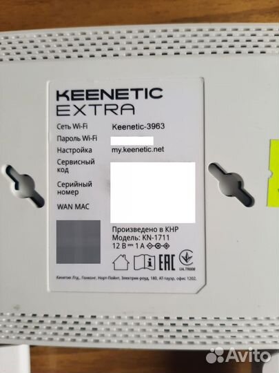 Роутер, модем и антенна для интернета на дачу