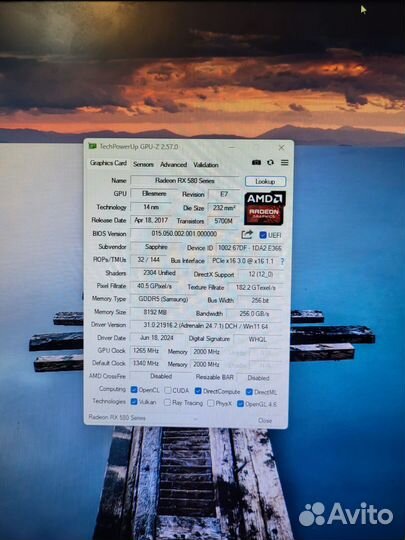 Игровой пк / RX 580 8gb / 32gb / 8 ядер 16 потоков