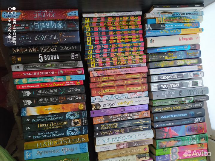 Детское фэнтези. Сказки. Янг-эдалт