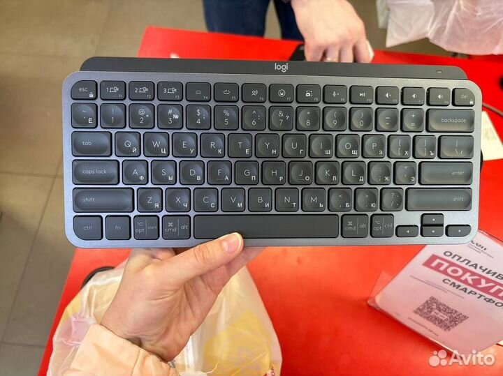 Logitech mx keys mini