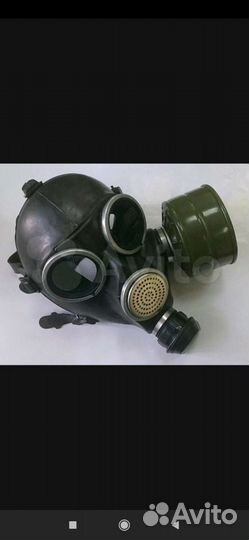 Противогаз