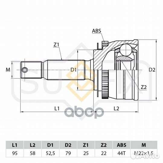 ШРУС наружный перед прав/лев ST1025 sufix