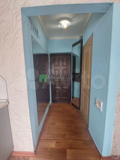 1-к. квартира, 25,8 м², 2/2 эт.