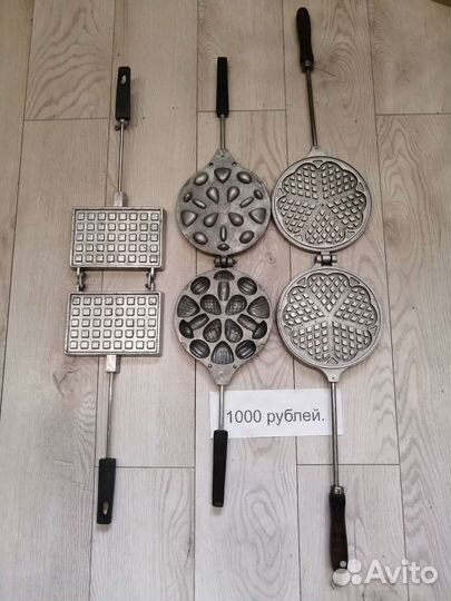 Формы для выпечки СССР