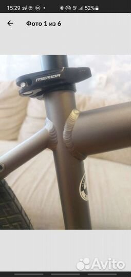 Велосипед Merida Crossway 40