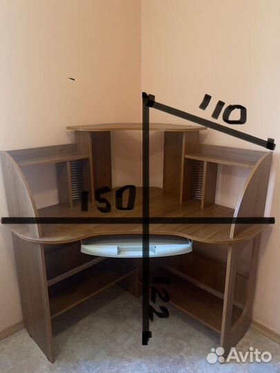 Компьютерный стол