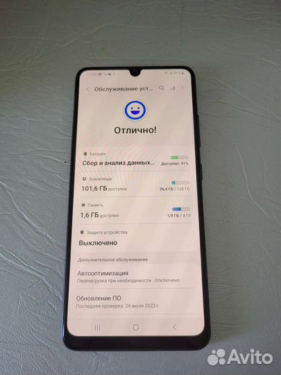 Смартфоны бу