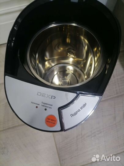 Термопот 900вт/3,5л