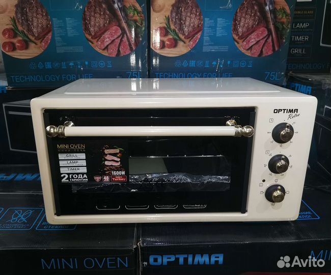 Электродуховка 48 литров