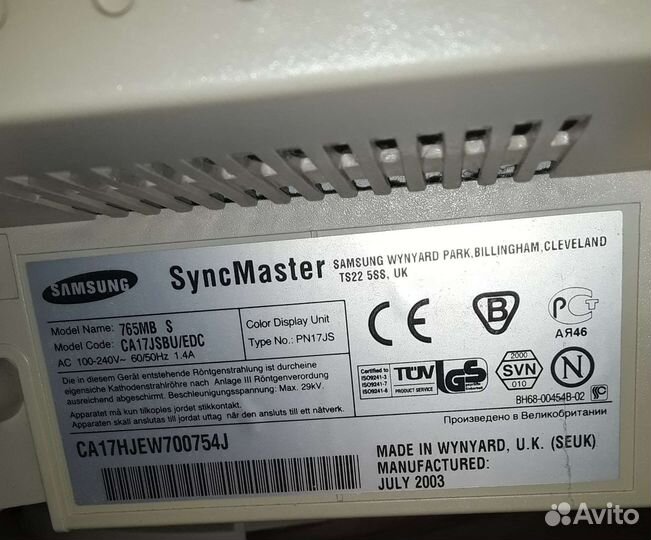 Продам монитор Samsung SyncMaster 765 mb