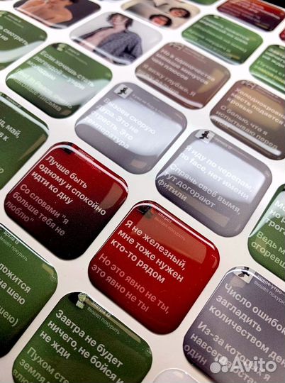 3D стикеры оптом от 50 и от 300 штук