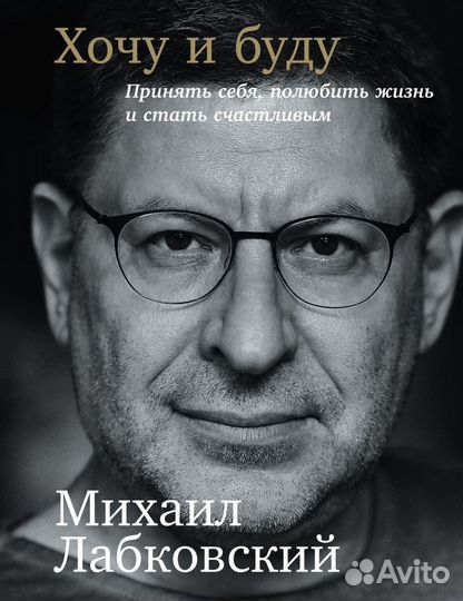 Книги Бестселлеры