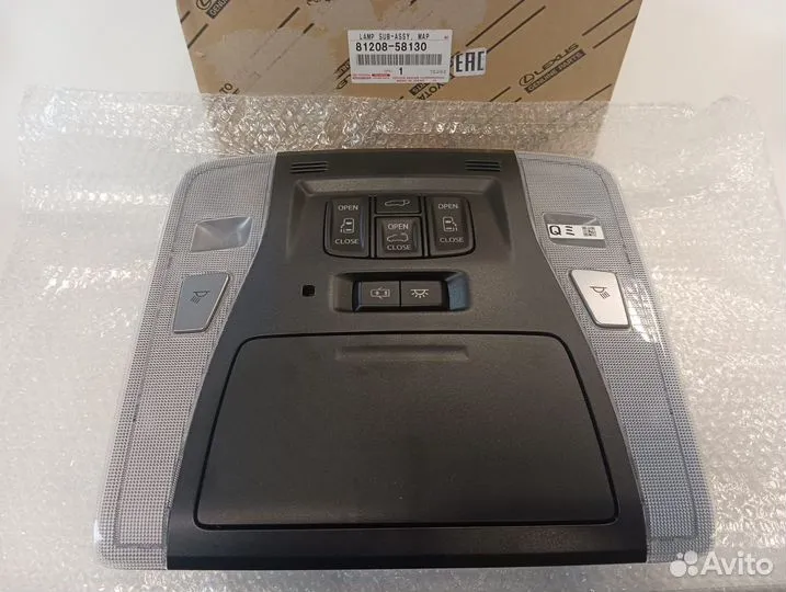 Плафон подсветки Toyota Alphard 8120858130