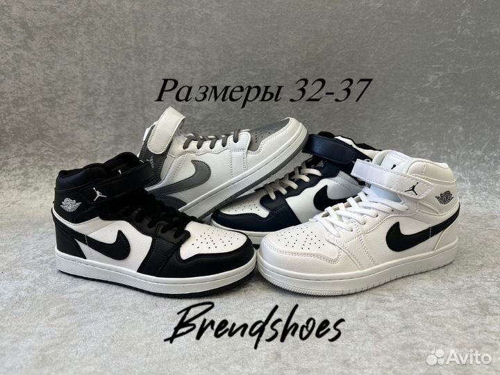 Кроссовки nike джордан 1