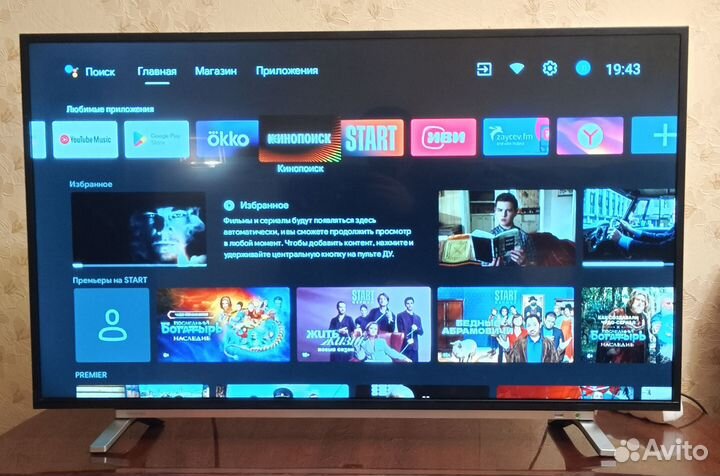 LED телевизор Toshiba 43L5069 SMART TV