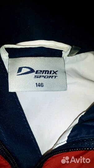 Спортивный костюм