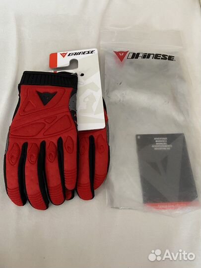 Мото/вело перчатки Dainese