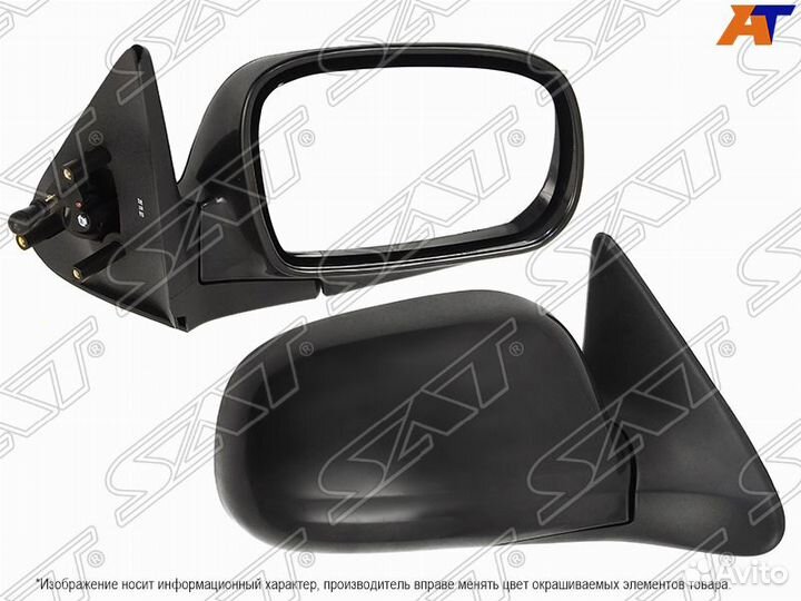 Зеркало daewoo nexia 96- RH механическое ST-DW25-9