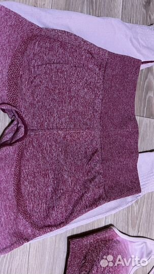 Спортивный костюм