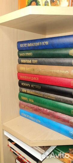 Серия: Готический роман. М. Терра. несколько выпус