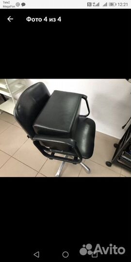 Подставка в кресло(для парикмахерских)
