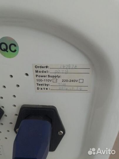 Солярий коллагенарий