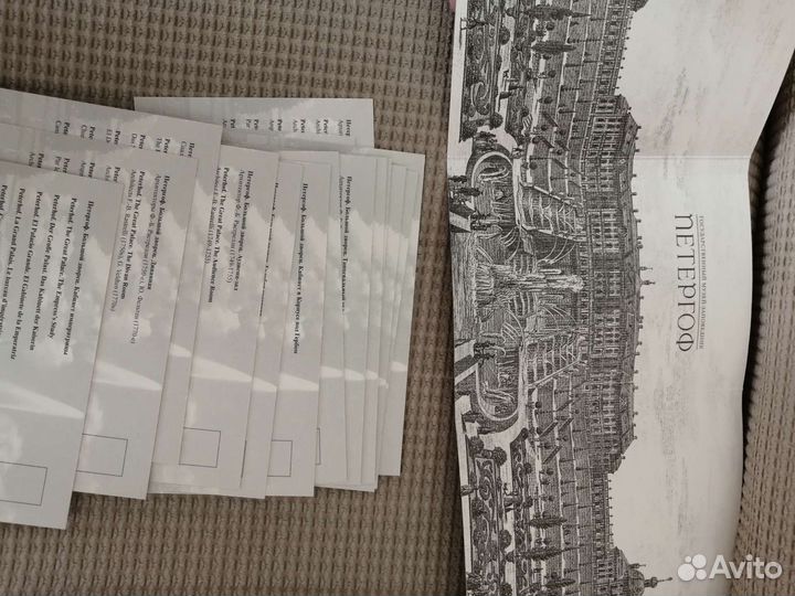 Наборы открыток с видами Санкт-Петербурга