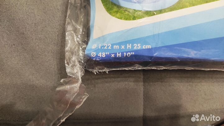 Детский надувной бассейн 122х25 см