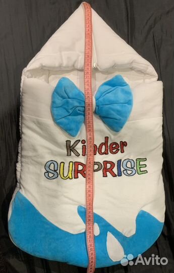 Конверт на выписку