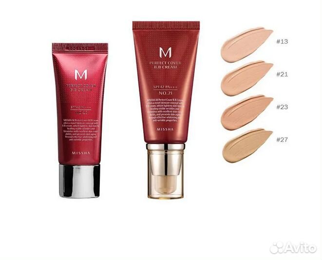 Тональный крем Missha M Perfect Cover