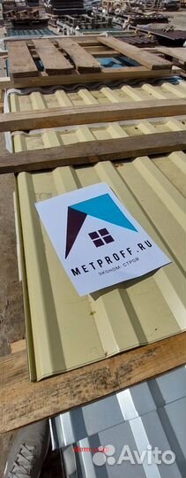 Снегозадержатели трубчатые